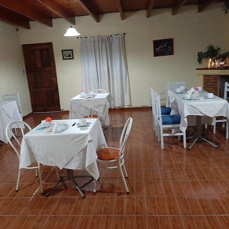 Akimekedo Bed & Breakfast Мендоса Екстериор снимка